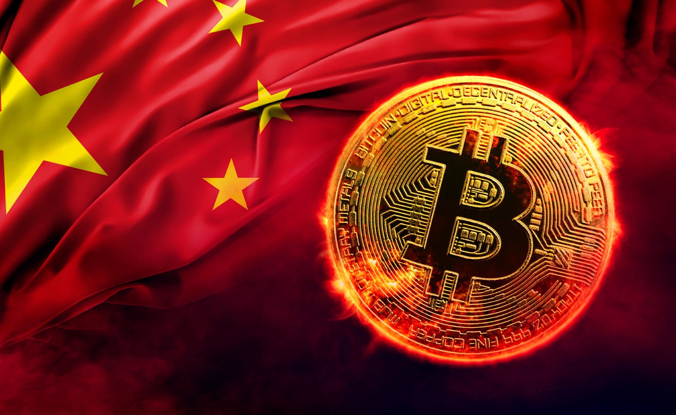 China May Reconsider Bitcoin Ban, Says Hong Kong ETF Executive