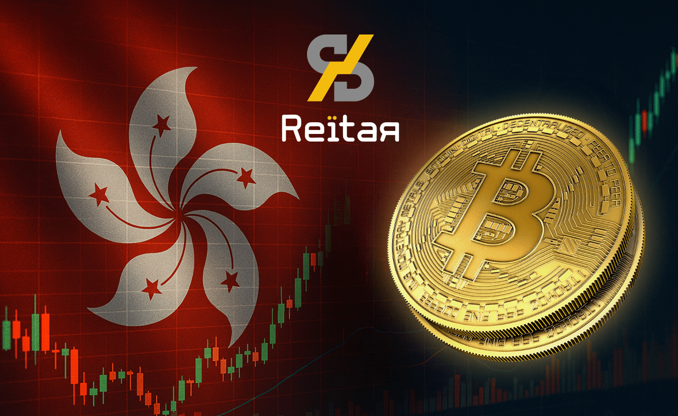 Hong Kong Firm Reitar Logtech Unveils $1.5B Bitcoin Purchase