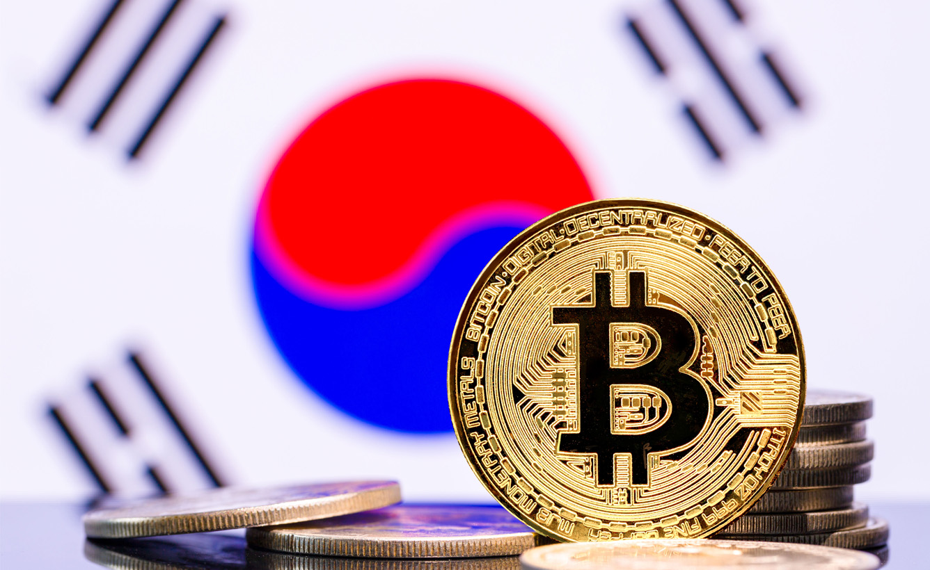 South Korea Rules Out Bitcoin as a Reserve Asset